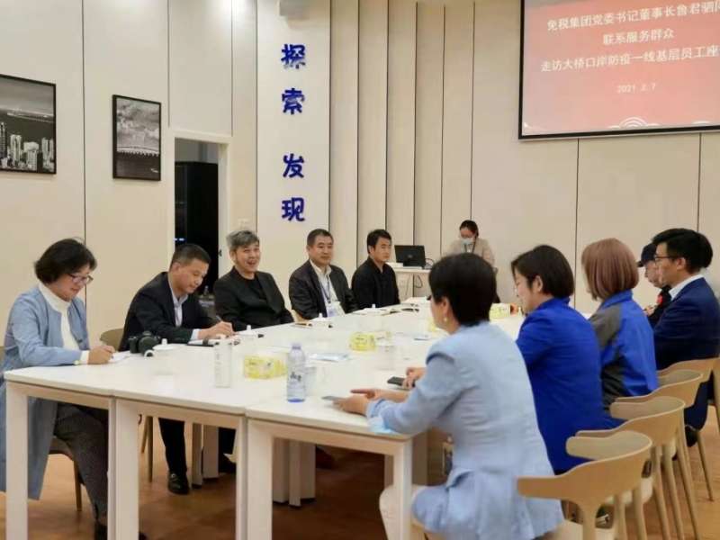 党委书记走基层 浓情关怀暖人心